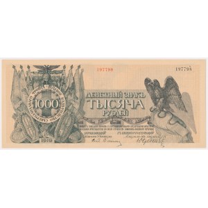 Russia, Field Treasury of the Northwest Front, 1.000 Rubles 1919