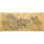Russia, Field Treasury of the Northwest Front, 1.000 Rubles 1919
