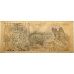 Russia, Field Treasury of the Northwest Front, 1.000 Rubles 1919