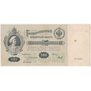 Rosja, 500 rubli 1898 - AT - Konshin / Mihieyev