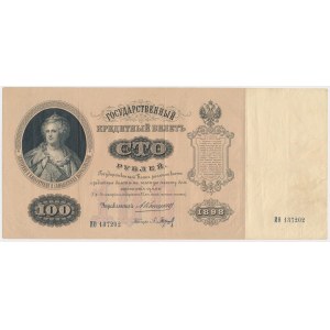 Russia, 100 Rubles 1898 - ИО - Konshin / Baryshev