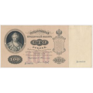 Rosja, 100 rubli 1898 - ДЬ - Timashev / Baryshev