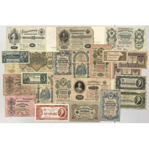 Russia, Set of banknotes 1898-1938 (22pcs)