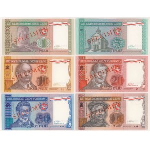 Belarus, Full SPECIMEN set 1-100 Rubles 1993 (6pcs)