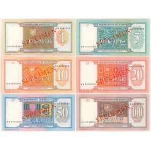 Białoruś, Komplet nieobiegowych 1-100 rubli 1993 (6szt)
