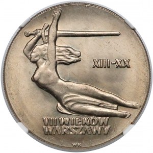 10 złotych 1965 VII Wieków Warszawy