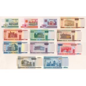 Belarus, 1-50.000 Rubles 2000 (12pcs)
