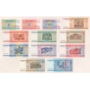 Belarus, 1-50.000 Rubles 2000 (12pcs)