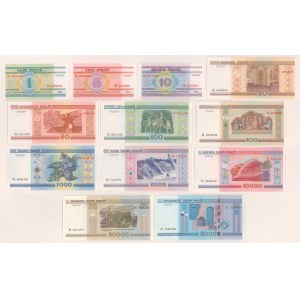 Białoruś, 1-50.000 rubli 2000 (12szt)