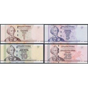 Naddniestrze, 1-25 rublei 2007 (4szt)