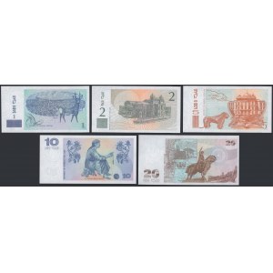 Georgia, 1-20 Lari 1995 - set (5pcs)