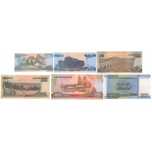 North Korea, Set of SPECIMEN 1-200 Won 1992-2005 (6pcs)