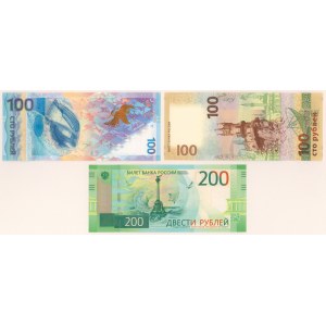 Rosja, 2 x 100 i 200 rubli 2014-2017 (3szt)