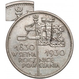 Sztandar 5 złotych 1930 - GŁĘBOKI