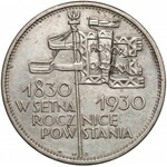 Sztandar 5 złotych 1930 - GŁĘBOKI