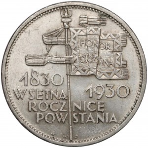 Sztandar 5 złotych 1930