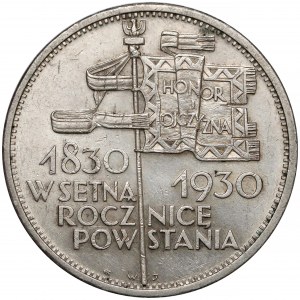 Sztandar 5 złotych 1930