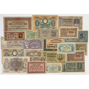 Ukraine, Set of banknotes 1917-1942 (22pcs)