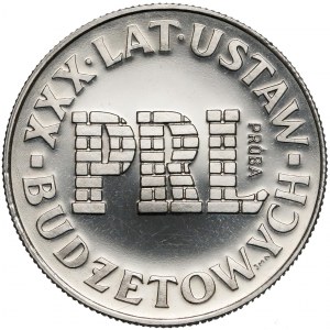 Próba NIKIEL 20 złotych 1976 Ustawy Budżetowe PRL - napis