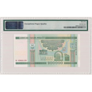 Belarus, 200.000 Rublei 2000 (2012) 