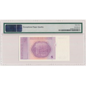 Bosnia and Herzegovina, 5 Convertible Maraka (1998), Serbian issue SPECIMEN