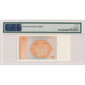 Bosnia and Herzegovina, 10 Convertible Maraka (1998), Croatian issue SPECIMEN 