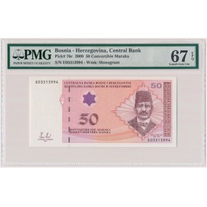 Bosnia and Herzegovina, 50 Convertible Maraka 2009, Croatian issue