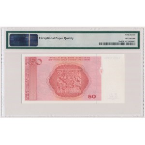 Bosnia and Herzegovina, 50 Convertible Maraka 2009, Croatian issue