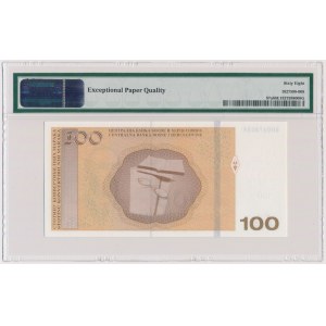 Bosnia and Herzegovina, 100 Convertible Maraka 2012, Serbian issue