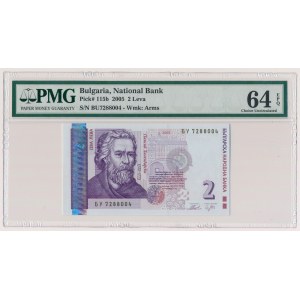 Bulgaria, 2 Leva 2005