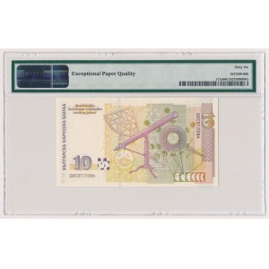 Bulgaria, 10 Leva 1999