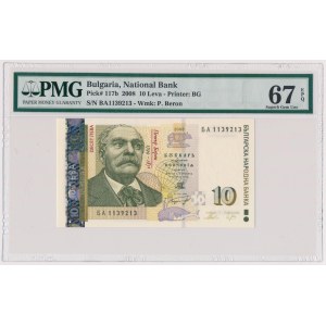 Bulgaria, 10 Leva 2008