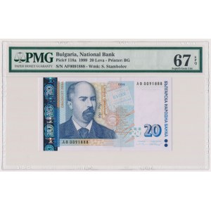 Bulgaria, 20 Leva 1999