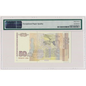 Bulgaria, 50 Leva 1999