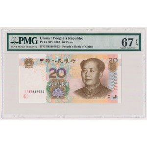Chiny, 20 yuan 2005