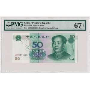 Chiny, 50 yuan 2005