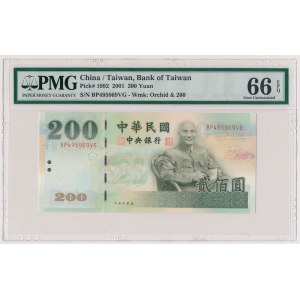 Chiny / Tajwan, 200 yuan 2001