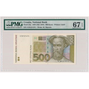 Croatia, 500 Kuna 1993 (1994)