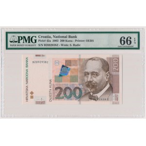 Croatia, 200 Kuna 2002 - replacement note