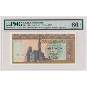 Egypt, 1 Pound 1967-78