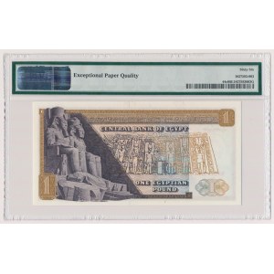 Egipt, 1 pound 1967-78