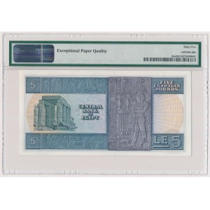 Egypt, 5 Pounds 1969-78