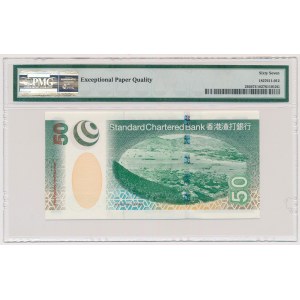 Hong Kong, 50 Dollars 2003