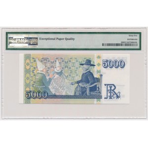 Iceland, 5.000 Krónur 2001 (2003)