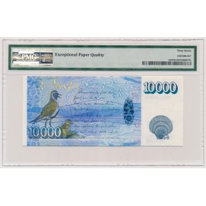 Iceland, 10.000 Krónur 2001 (2013)