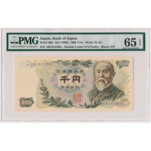 Japonia, 1.000 yen (1963)