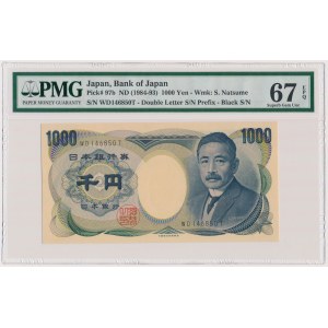 Japan, 1.000 Yen (1984-93)