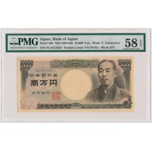 Japan, 10.000 Yen (1984-93)