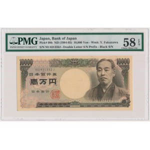 Japonia, 10.000 yen (1984-93)