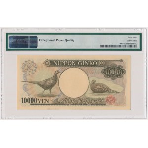 Japan, 10.000 Yen (1984-93)